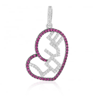 Love Heart Pendant in Silver and White and Pink Swarovski Crystal Zirconia 