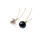 White or Black Freshwater Pearl Pendant and 14K Golg plated Mounting
