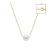 White Freswhater Pearl and Yellow Gold 750/1000 Venetian Chain Necklace